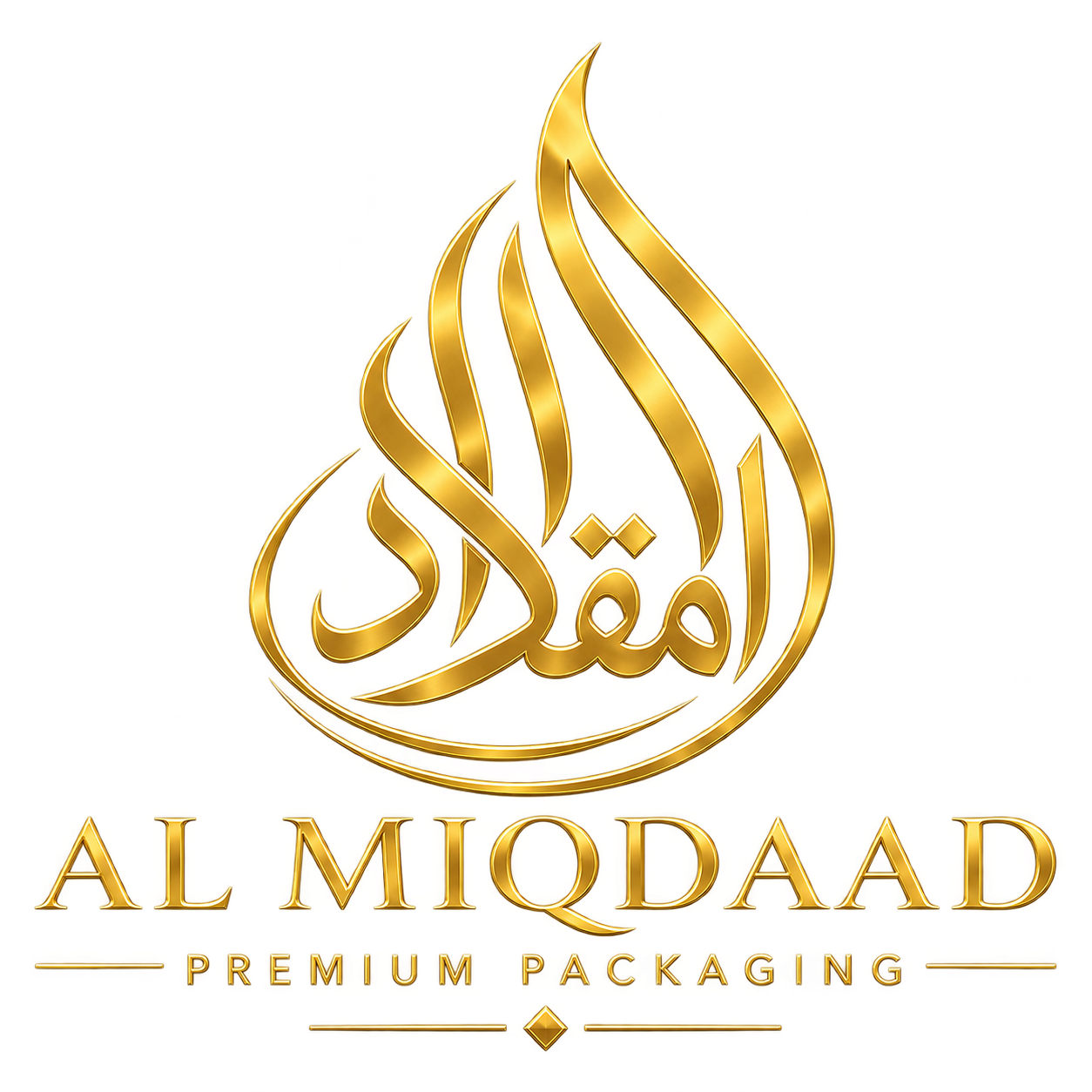 AL MIQDAAD